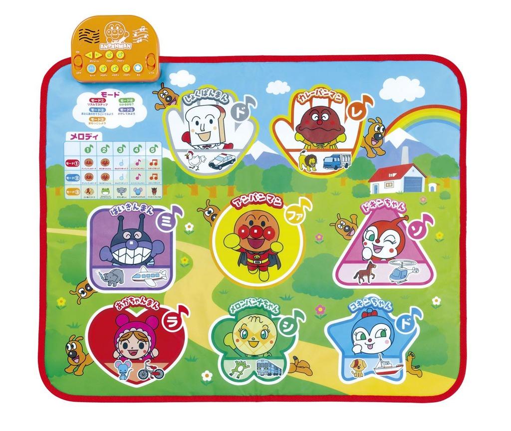 Use Your Whole Body and Step To the Anpanman Eurhythmics Mat Rhythm!