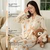 MiiOW Spring Autumn Pure Cotton Skin-Friendly Lapel Cardigan Sleepwear Homewear Set Valentine' Day Gift for Girlfriend