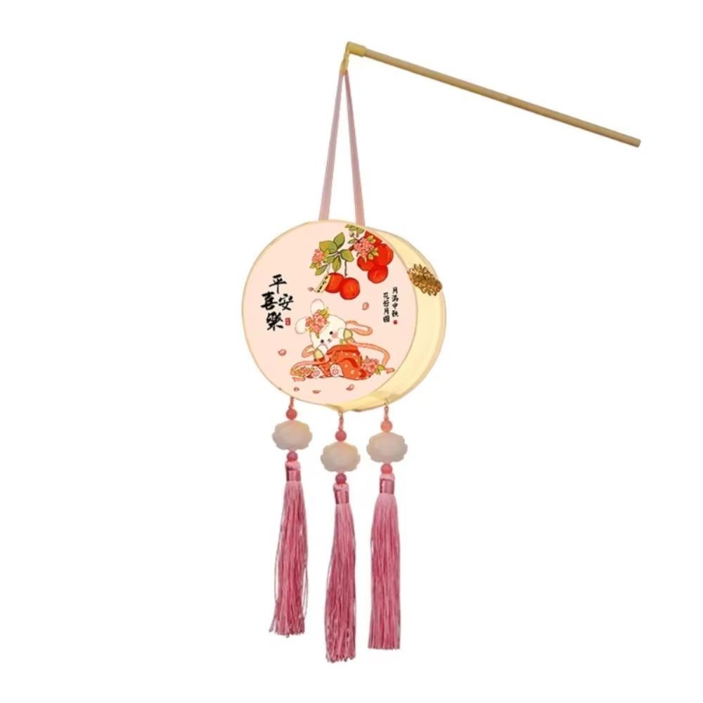 Craft Lantern Handmade DIY Pack Round Hand-held LED Lamp  Festival Celebration
