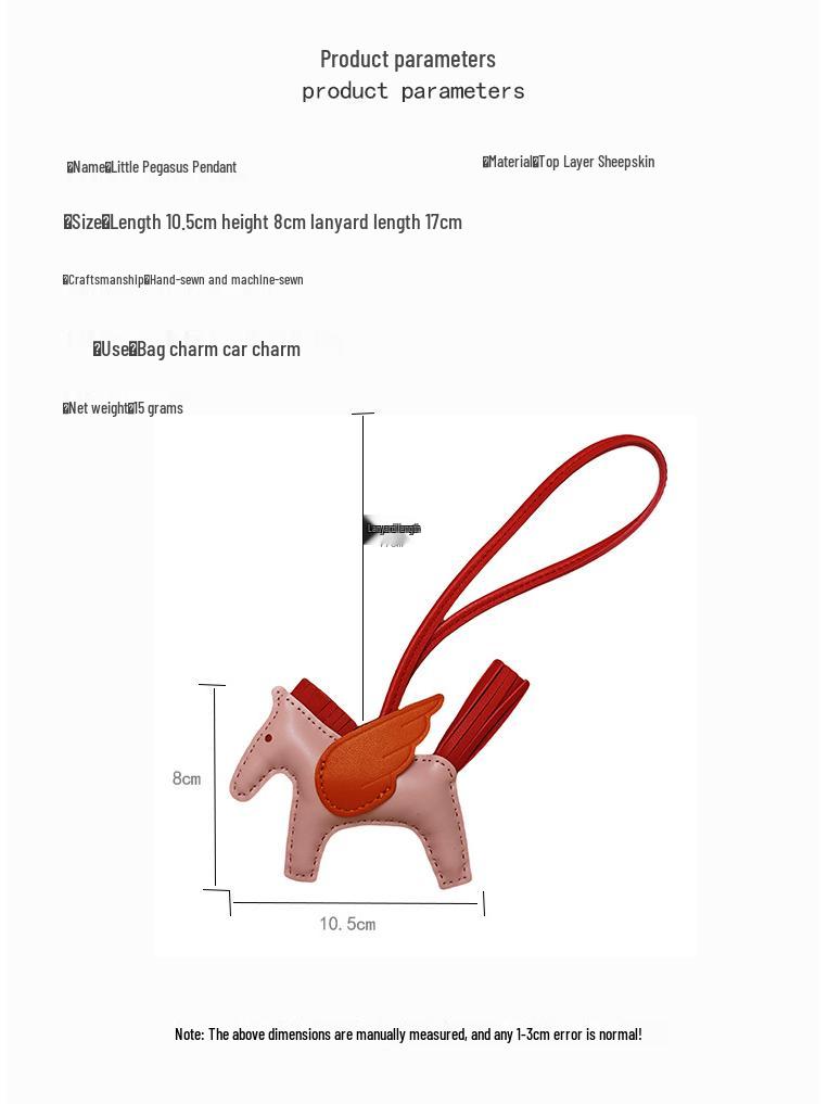 Håndsømmet Ekte Skinn Pony Veskeanheng - Søtt Lammeskinn Flygende Hest Design