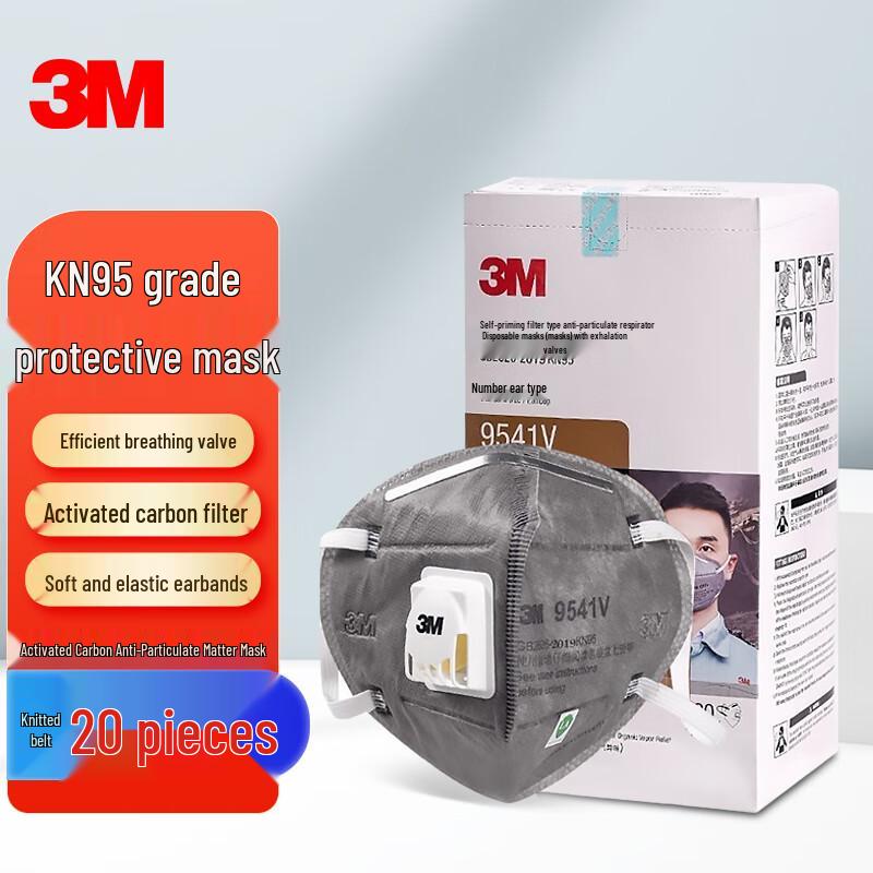 3M KN95 Earloop Respirator Mask 20 pcs