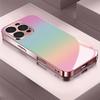 Mint Green Gradient Rainbow Tempered Glass Phone Case for iPhone 17 16 Pro Max 15 14 Plus 13 12 11 Pro 16E 17 Air Protect Cover
