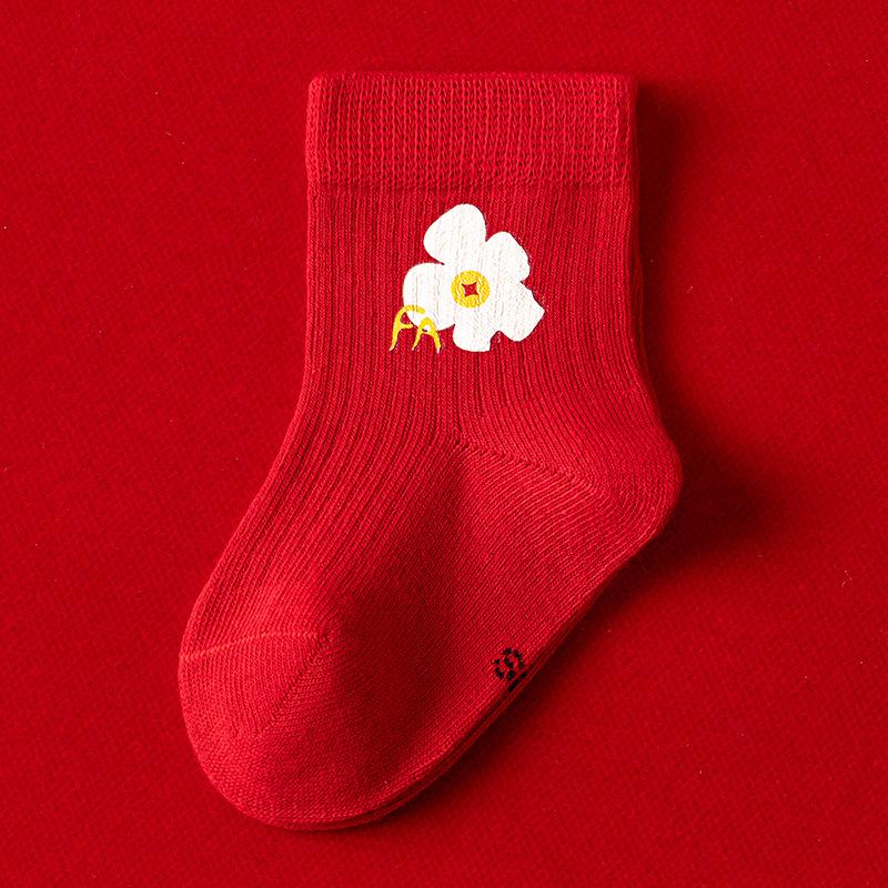 Newborn Unisex Zodiac Socks - Red Cotton for Chinese New Year & First Birthday