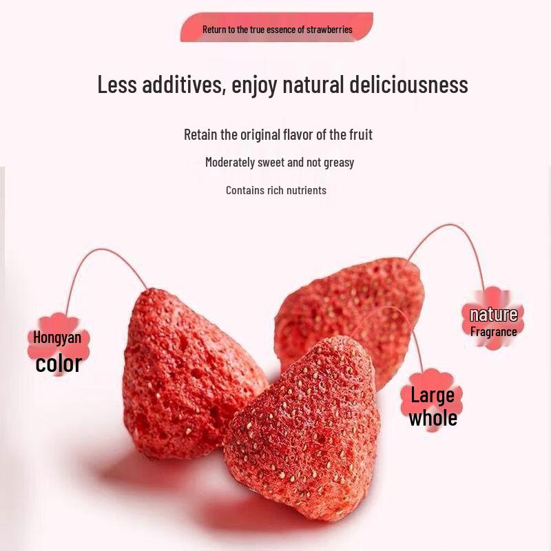 Yachaopo Freeze-Dried Strawberry Crisps