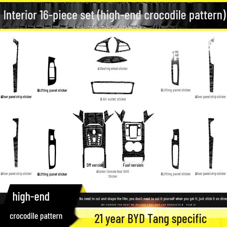BYD Tang 21-24 Carbon Fiber Interior Anti-Kick Stickers