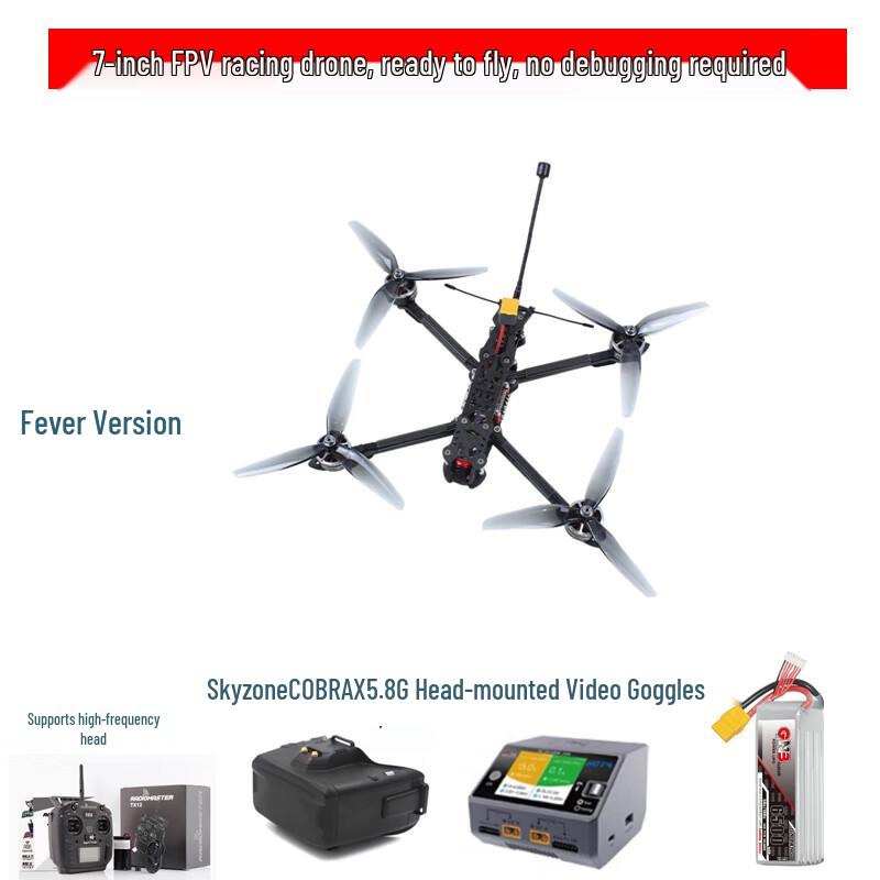 Kit Dronă RTF HSKRC FPV Voyage 7 inch