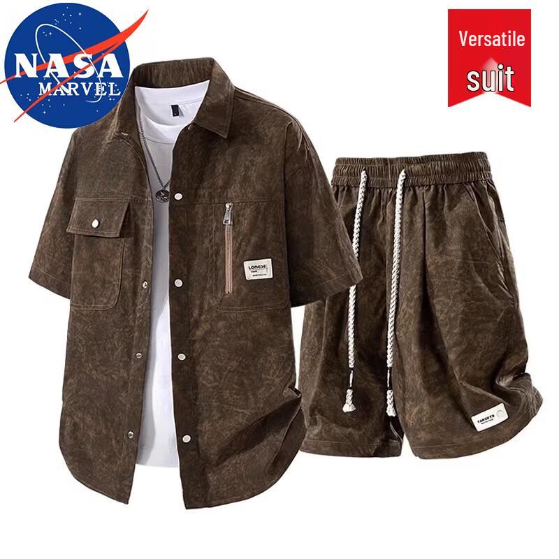 NASA MARVEL Men's Summer Tie-Dye Two-Piece Set
