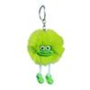 Plush Ball Keychain with Cartoon Face and Flexible Legs Soft Faux Fur Bag Pendant for Backpack Car Keys Accessories