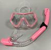 SBART Kids Diving Mask & Snorkel Set