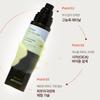 Meditherapy Sérum booster de peau Retinal Sérum hypoallergénique au rétinol 150 ml