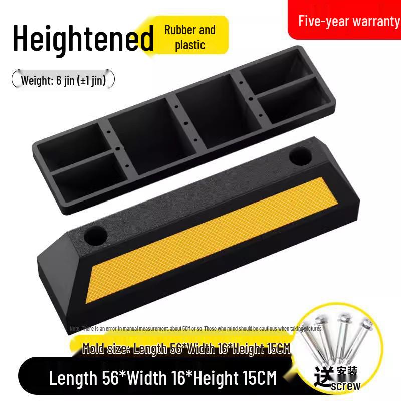 Rubber & Plastic Wheel Stopper: Parking Space, Garage, or Parking Lot Anti-collision Positioner.