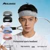 Men's & Women's Sports Sweatband: Running, Football, Yoga, Fitness, Basketball - Sweat-Absorbing Headband