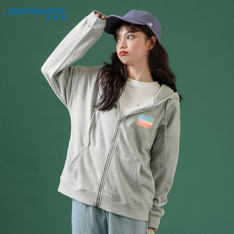 Jeanswest Women's Hooded Full-Zip Sweatshirt