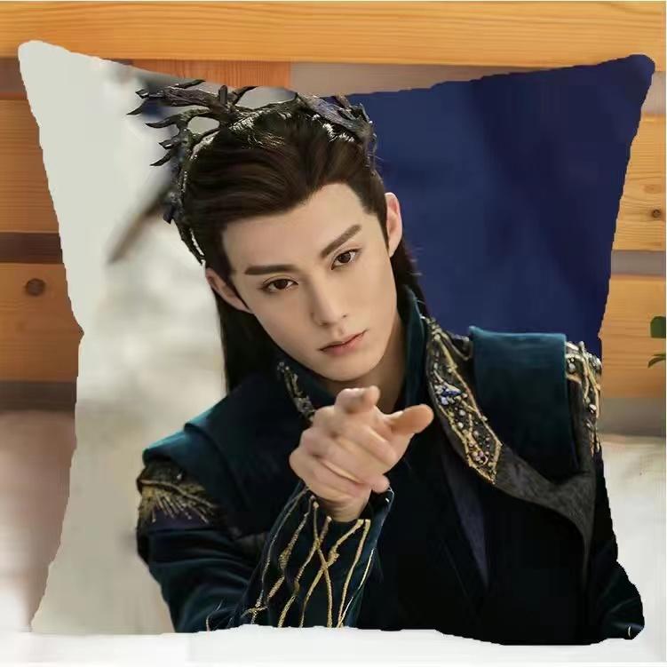 Wang Hedi Yu Shuxin HD Poster Bilder Zweiseitiger Druck Kissenbezug TV Canglanjue Drama Szenenbilder Fotos Auto Kissenbezug