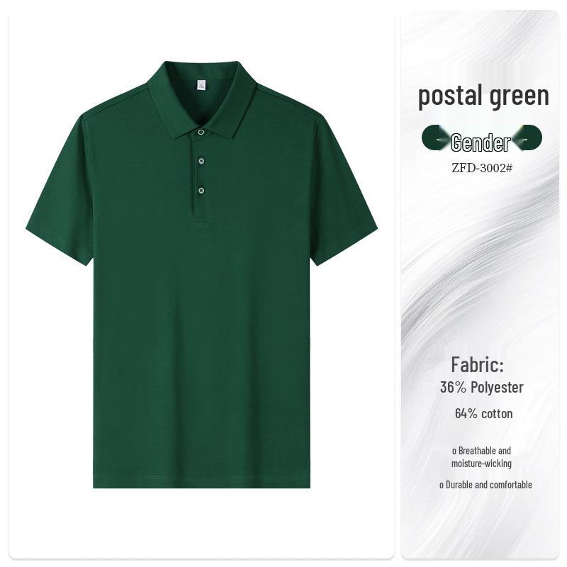 Silvadur Antibacterial Turn-Down Collar Polo Shirt with Custom Logo - Ice Silk Workwear Embroidered Tee