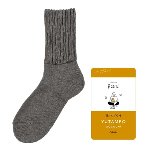 

Fukusuke Beauty Теплые носки-грелки, Защита от холода, Предотвращают озноб, Теплые, Fukusuke, Женские, 1 пара, Коричневые