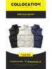 Men's Autumn/Winter Cross-Collar Thick Cotton Down Vest - Warm, Sleeveless, Hot Seller