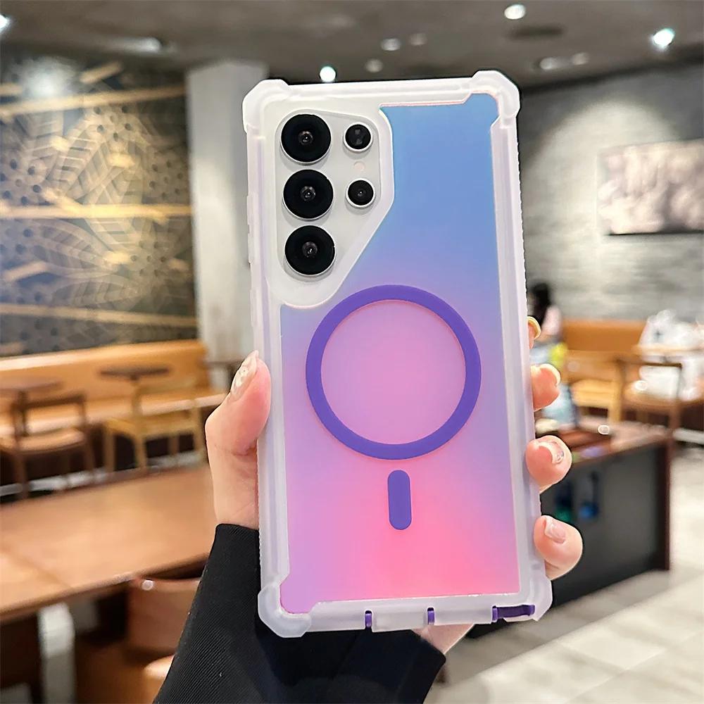 For Magsafe Magnetic Luxury Laser Aurora Gradient Phone Case For Samsung Galaxy S25 Ultra S24 Plus Protection Shockproof Cover