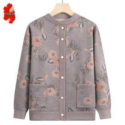 Women's Warm Plus Velvet Cardigan Top