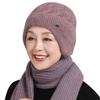 Warm Knitted Hat and Scarf Set for Middle-Aged and Elderly Women – Perfect for Autumn and Winter