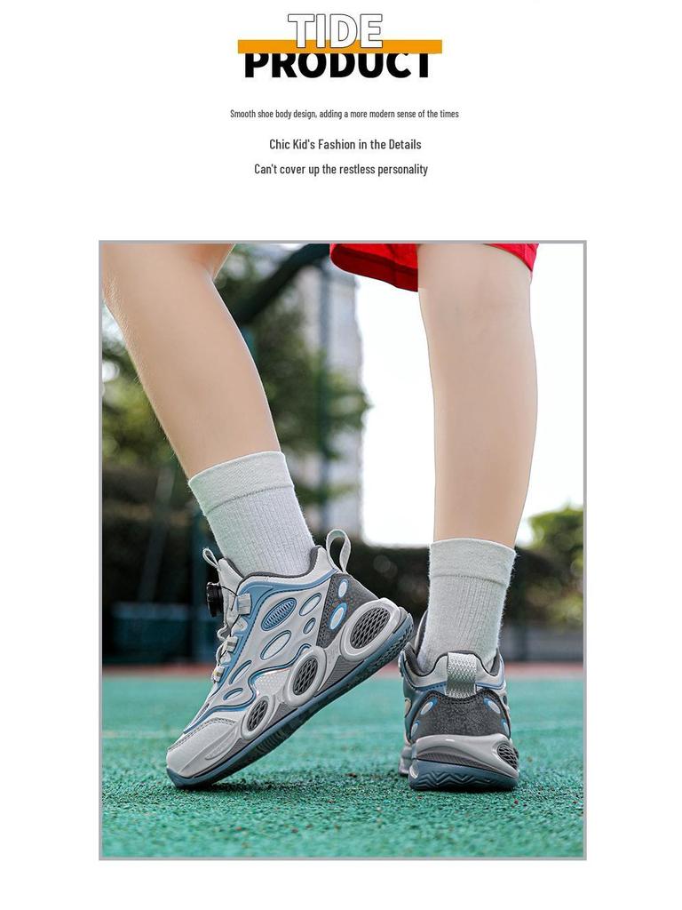 Boys' Breathable Mesh Basketball Shoes - Autumn 2024 New Running Shoes for Primary School Students