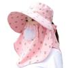 Sun Wide Face UV CZA624 [White Fang] Hat, Hat, Brim, Cover, Protection, Outdoor, Women's (Pink)