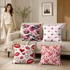 Red Lips Design Pattern Cushion Cover Silky Short Plush Invisible Zipper Dustproof Sofa Pillow Case For Home Decor
