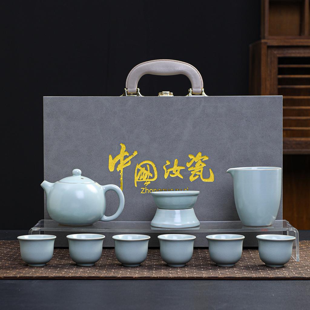 Ru Kiln Xishi Pot Tea Set Business Gift Activity Souvenir, the Company's Annual Meeting Will Send Employees To Print