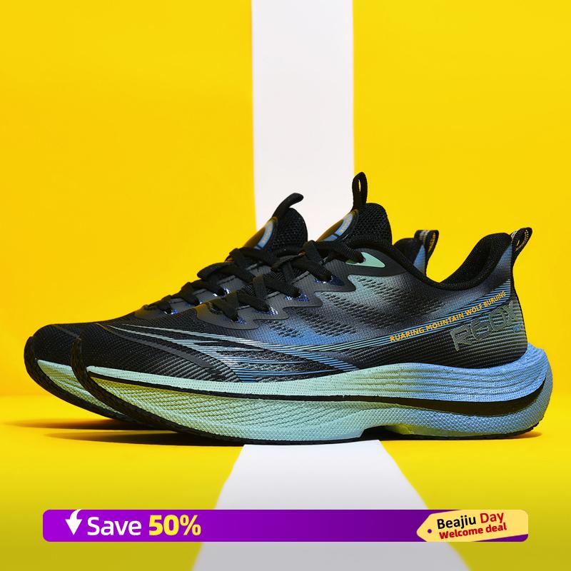 

Мужские спортивные кроссовки для бега, повседневные, марафонские, дышащие, легкие, женские, удобные, спортивные, нескользящие, для ходьбы 39 серый