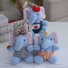 Elephant Stuffed Animal Plush Key Chain Multiple Style Children Birthday Gift