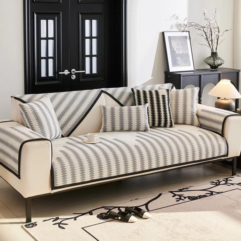 Nordic Minimalist Sofa Mat Hot Selling Four Season Pure Cotton Anti Slip Cushion Four Seasons Universal Sofa Cover Back Towel