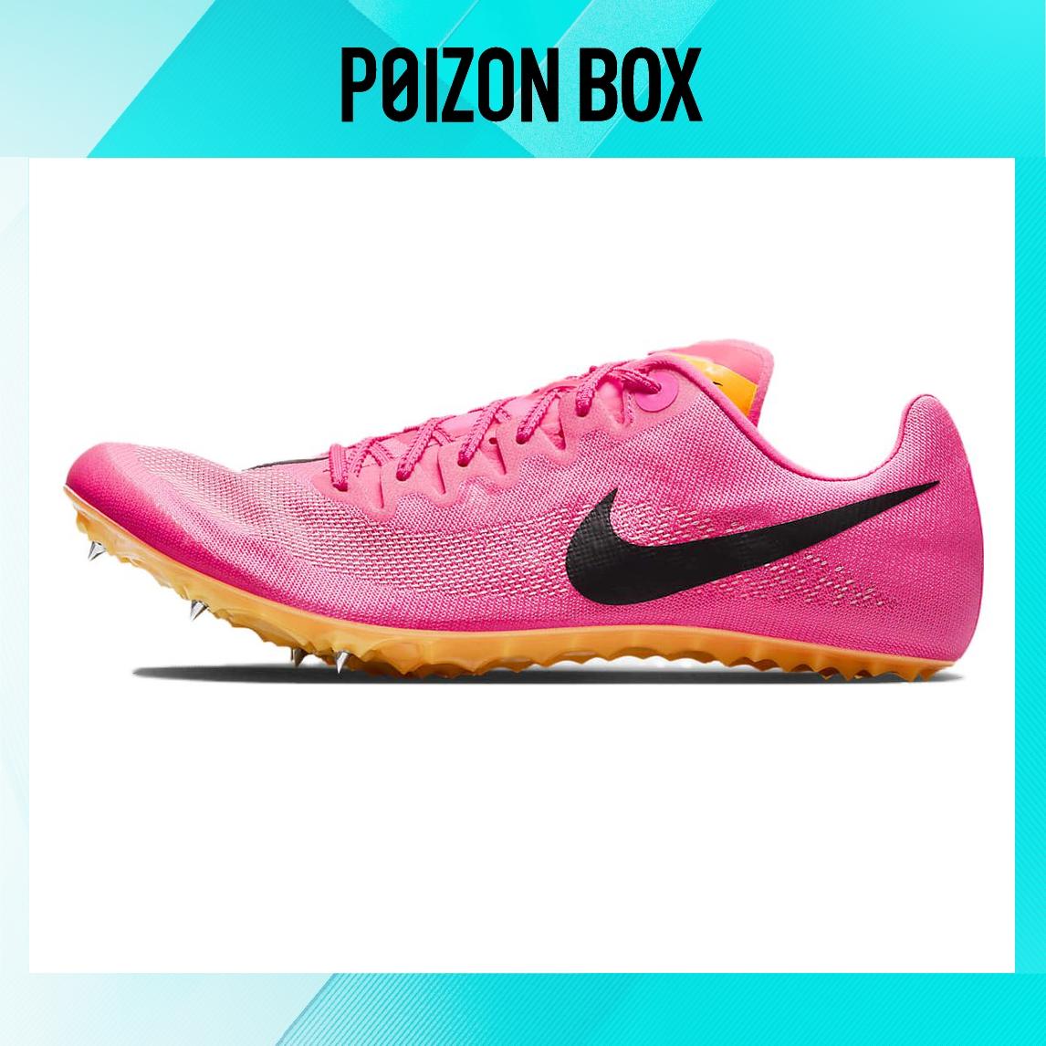 

кроссовки Nike Running shoes Unisex DR2741-600
