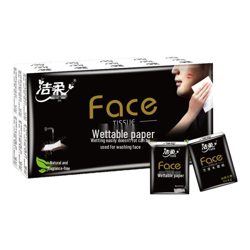 Jie Rou 4-Ply Pocket Tissues