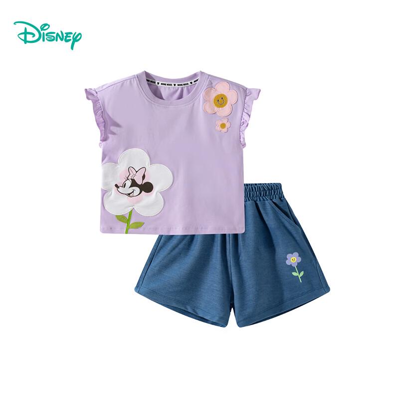 Disney Minnie Girls' Cooling Sport Casual Set