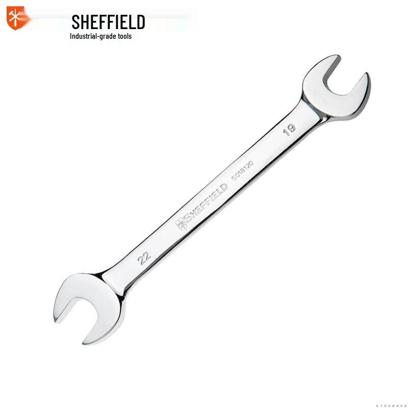 Sheffield Metric Polished Double Open-End Wrench