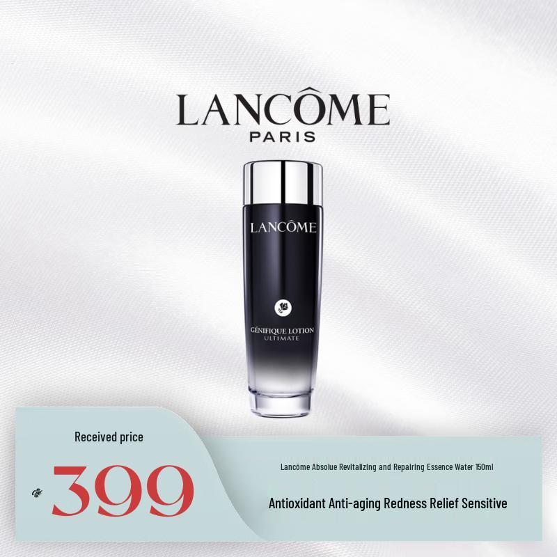 Lancôme Advanced Génifique Essence Water