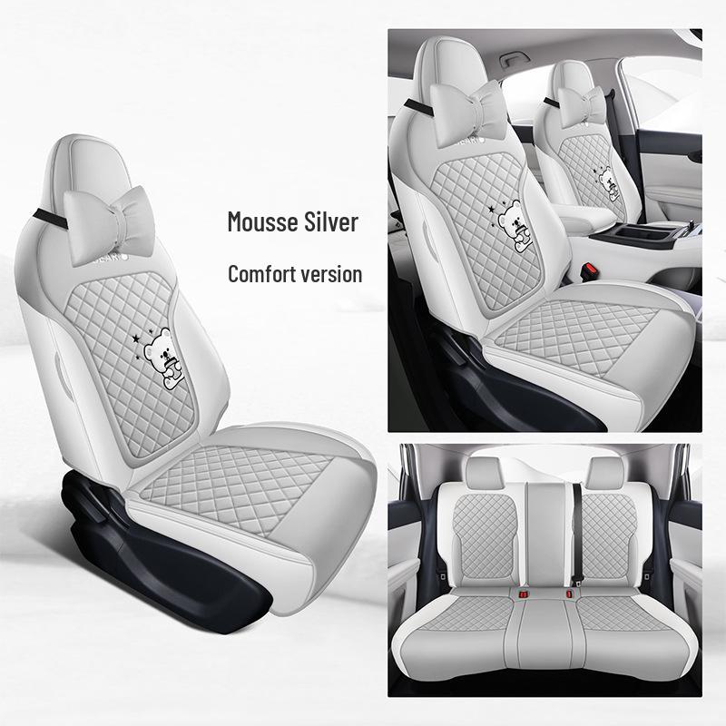2026 Geely Galaxy Xingyuan Freedom Edition Car Seat Cover - 410 km Range, All-Season, Full Coverage, Cartoon Design.