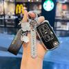 Key Case Cover for 2010-2013 Great Wall Tengyi C30 Folding Key