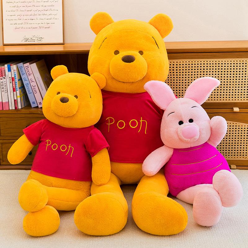 80-140Cm Winnie The Pooh Pillow Plush Toys Piglet Long Legs Cute Large Plushie Birthday Doll Disney Stuffed Gift For Kids Xmas