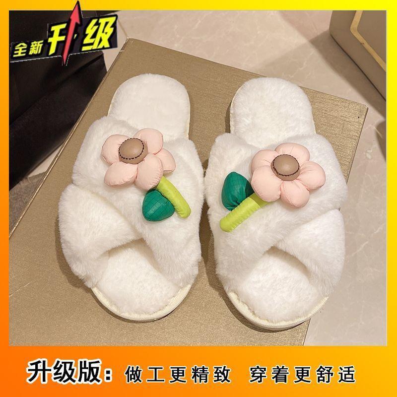 Fashion student flat-bottomed shit-stepping slippers 2025 autumn and winter new non-slip women's cotton slippers women's outer wear