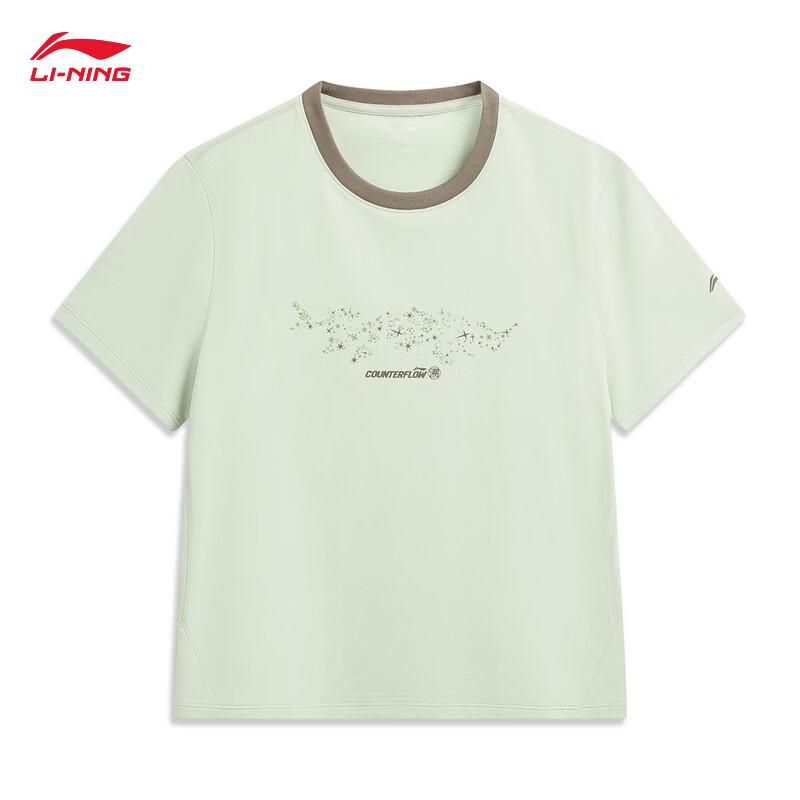 Li-Ning Women s Quick-Dry Cool Short-Sleeve T-Shirt M