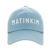 Matin Kim Applique Felt Logo Ball Cap In Light Blue