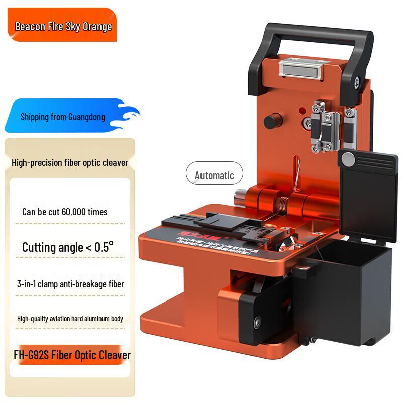 Fiber Optic Splicing, Stripping & Testing Tools