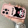 Cartoon Cute Kulomie iPhone15Pro Mobile Phone Case 12/11 Apple 13 Matte 14plus All-inclusive Xs Set