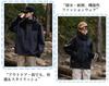 JOMLUN and Fashionable Autumn Lightweight Mountain Mountain Outerwear for and Spring Men's Women's Windbreaker, Water-Repellent, Windproof, Couple's