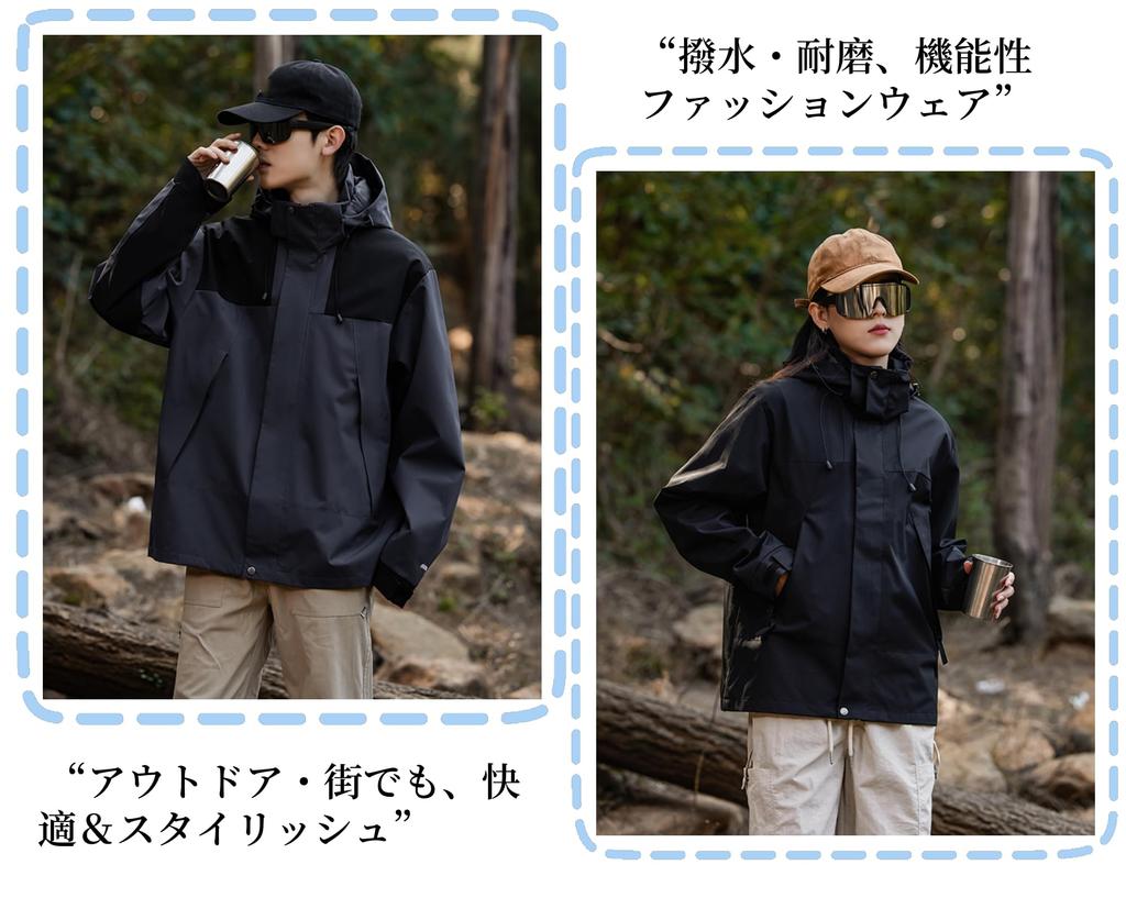 JOMLUN and Fashionable Autumn Lightweight Mountain Mountain Outerwear for and Spring Men's Women's Windbreaker, Water-Repellent, Windproof, Couple's