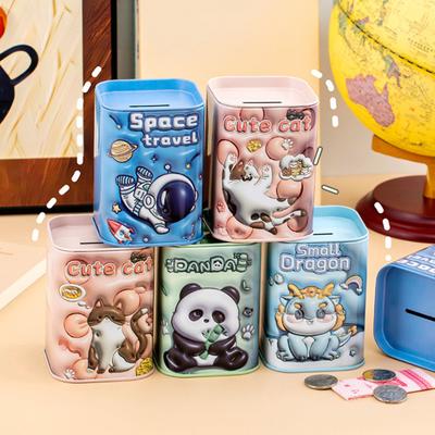 Cartoon Animal Tinplate Piggy Bank Unbreakable Coin Cash Container Storage Jar Boys Girls Money Saving Box Desktop Decoration