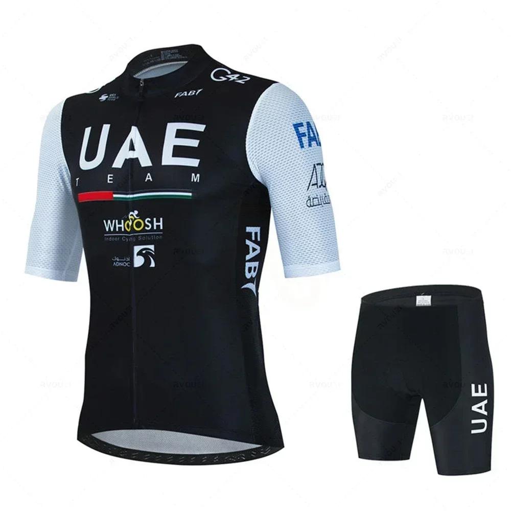 Neues Pro Team 2026 VAE Radsporttrikot Set Herren Sommer Fahrrad Berg Uniform Ropa Ciclismo Maillot Hombre Fahrradbekleidung Anzug