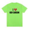 I Love Ken Carson T Shirts Men Women Fashion Hip Hop T-Shirt 100% Cotton Casual Cozy Oversized Short Sleeve T-shirts Streetwear