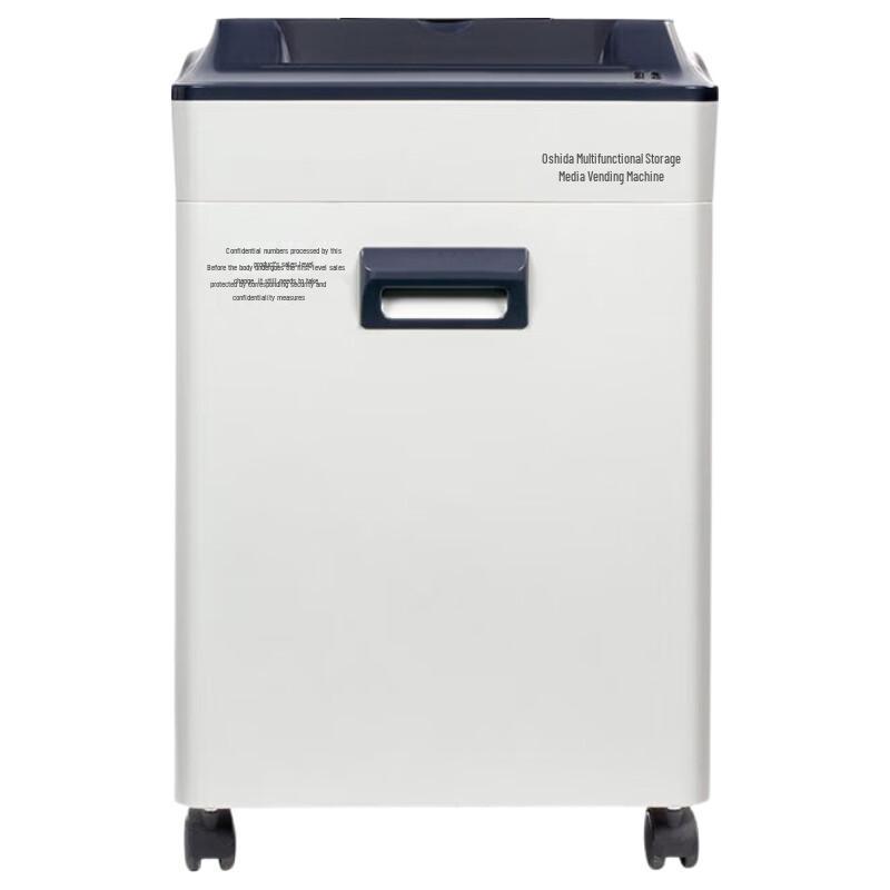 OASTAR Red Shield 315 Commercial Paper Shredder CN plug (adapter included)